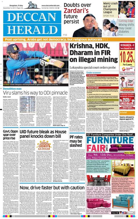 deccan hearald|deccan herald latest news today.